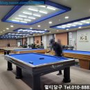 K1당구장 - 연수구 경원대로467번길 26-11 | K1당구장