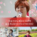 산곡경로당 이미지