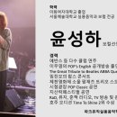 남원국악예술고등학교 이미지