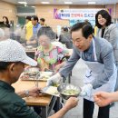 남지종합복지관 이미지