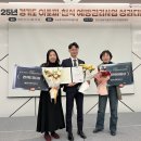 수지구보건소 네이버블로그