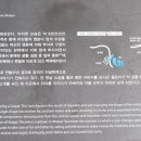 풍화로