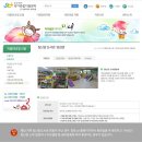 육아종합지원센터작은도서관 이미지