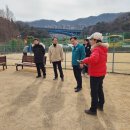 가포체육공원 이미지