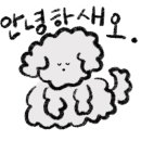 몽그라피