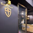 파워온PT | 동양동헬스 파워온PT 피티 추천