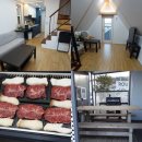 토가펜션 | 용인마성리바베큐파티 하우스에이스페이스 펜션 같은 파티룸 후기