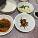 가자골식당 이미지