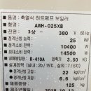 신원로 이미지