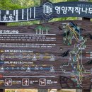 승지경로당 이미지