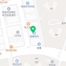 라스트짐종합격투기
