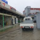 천지자동차공업사 이미지