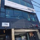 해원펠리스횟집 이미지
