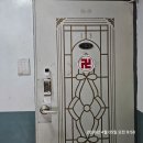 초롱 | 용한 이천점집 "제석천왕초롱동자"의 신점 후기