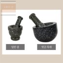 디자인깨다 쇼핑하우