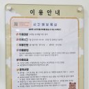 KR 단미래 어린이집 | 강서구 시간제보육 | 피치못한 사정이 생길 때 소중한 존재