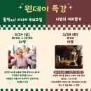 군포시노동종합복지관 이미지