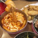 신전떡볶이영주휴천점