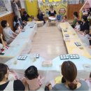 인동36길-23 네이버블로그