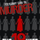 나인틴스 이미지