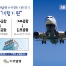 광주바로병원 이미지