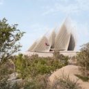 eco green farm 이미지