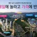 남사-15 이미지