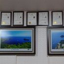 행복한 행정사 사무소 이미지