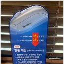고양일산보청기 네이버블로그