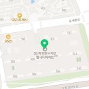 집수리새샘 이미지