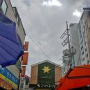 코노코노 동전노래연습장 이미지