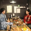 린 - 중구 해관로 49-1 | 린