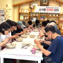 시흥시 장애인 종합복지관 이미지