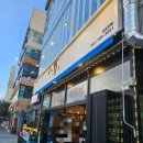 정관 돌고래광장 | [부산/기장군] 정관 닭도리 맛집, '8딹' 후기