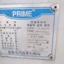 이화주유소 이미지