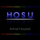 호수동물병원 이미지