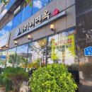 사리원면옥 | 대전 사리원면옥 본점 솔직 후기