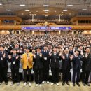 하나님의교회 이미지