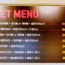 신통치킨(터미널점) 이미지