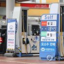 양보주유소 이미지