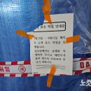 240-운정3-240 이미지