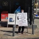 강화군장애인단체총연합회 이미지