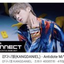 추카추카 이미지