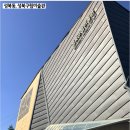 80 | 성북동 가볼만한 곳 성북구립미술관 방문 후기