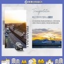 함창읍보건지소 이미지