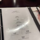 대가방본점 | 강남 미슐랭 탕수육 맛집 대가방 본점 내돈내산 후기