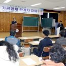 영광떡 이미지