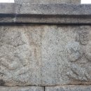 영천 신월리 삼층석탑 이미지