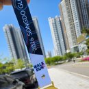 워크앤런 | 2026 송도 워크앤런 10km 달리기 완주 후기