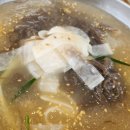 황도면옥 | 융건릉 칼국수 맛집 황도면옥 후기(막걸리 보리밥 무제한!)